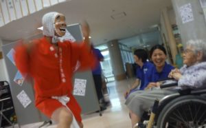 1Recreation レクリエーション