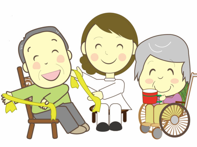 ショートステイ