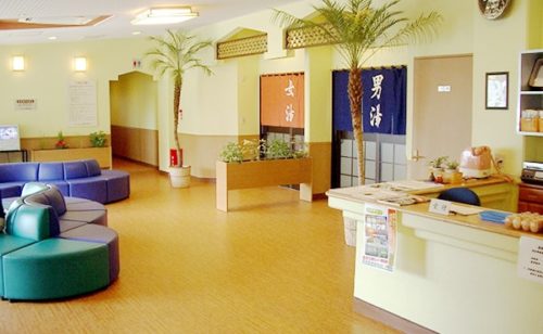 笠沙天然温泉 氣呑山河内観